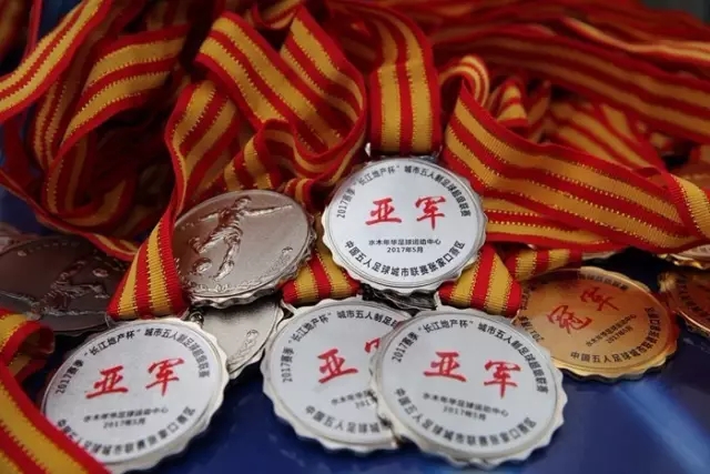 东契奇的50分秀与NBA历史得分盛况